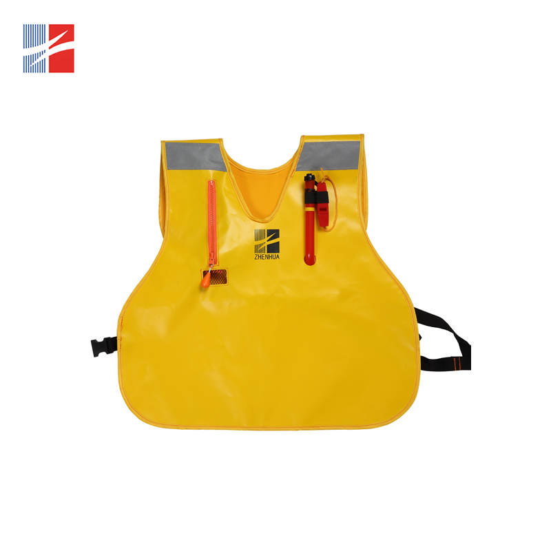 Ukuloba Life Jacket