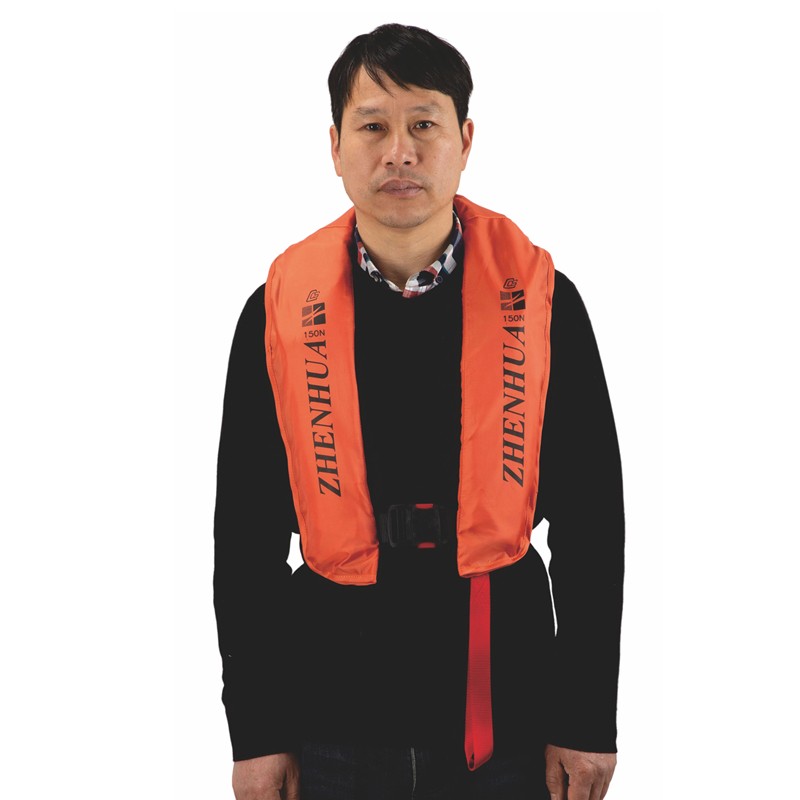 Iinzuzo ze-Inflatable Life Jacket