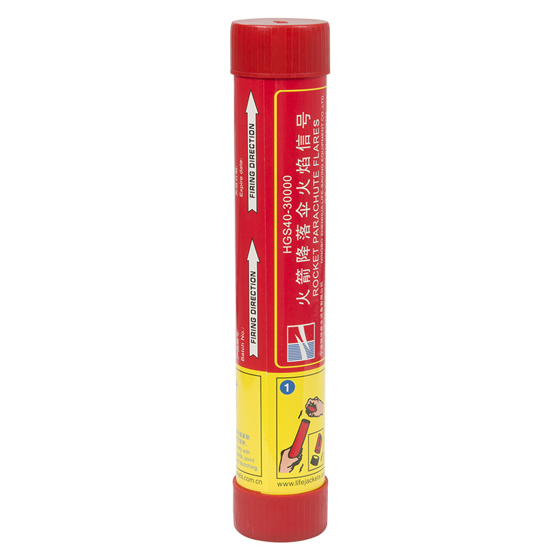 Rocket Parashute Flare Signal